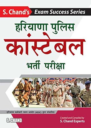 Read online Haryana Police Constable Bharti Pariksha - Guide (Hindi) - S Chand Expert file in ePub