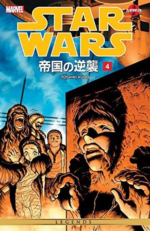 Read online Star Wars: The Empire Strikes Back Manga, Volume 4 - Toshiki Kudo file in PDF